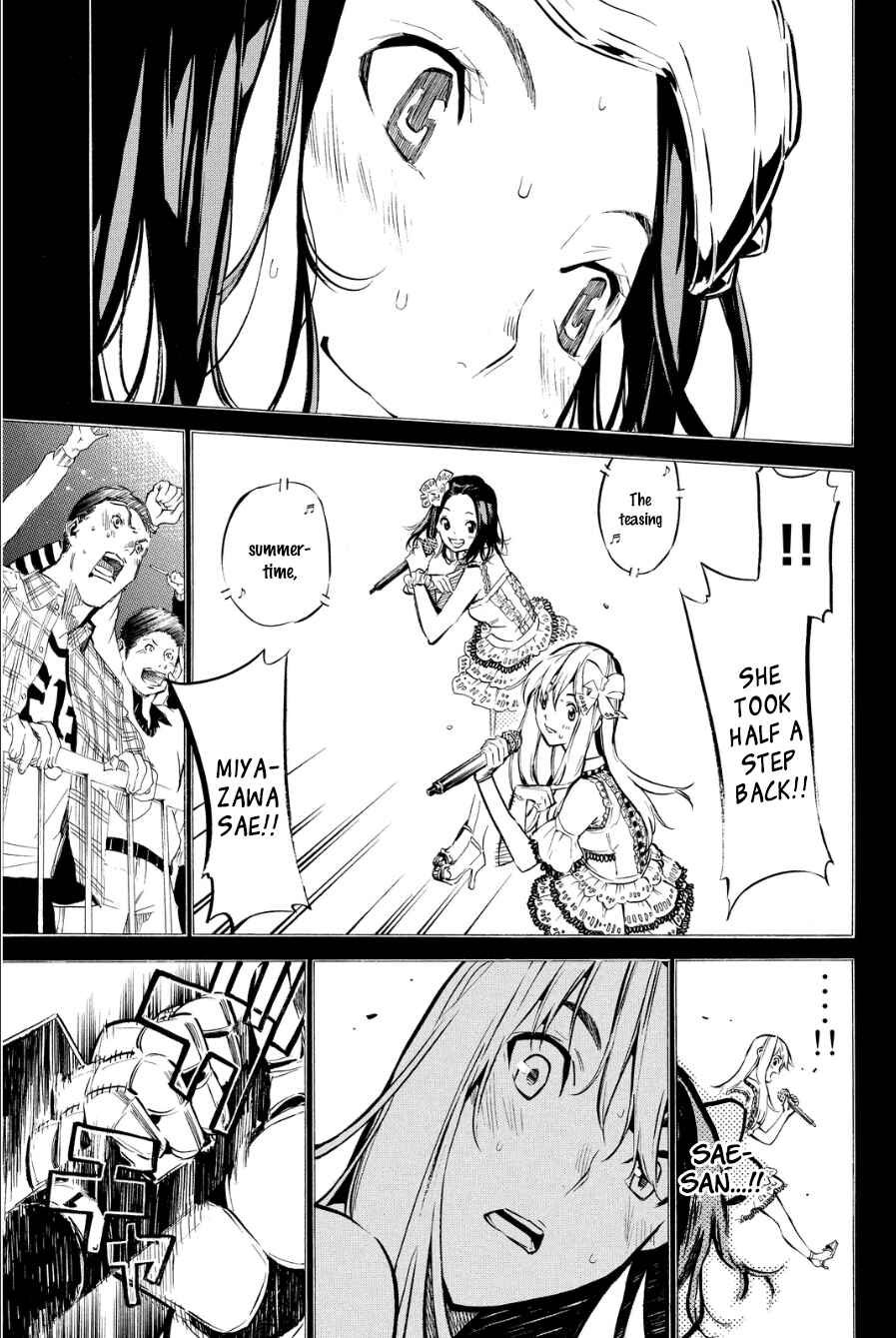 Page 7 Chapter 208 AKB49: Renai Kinshi Jourei