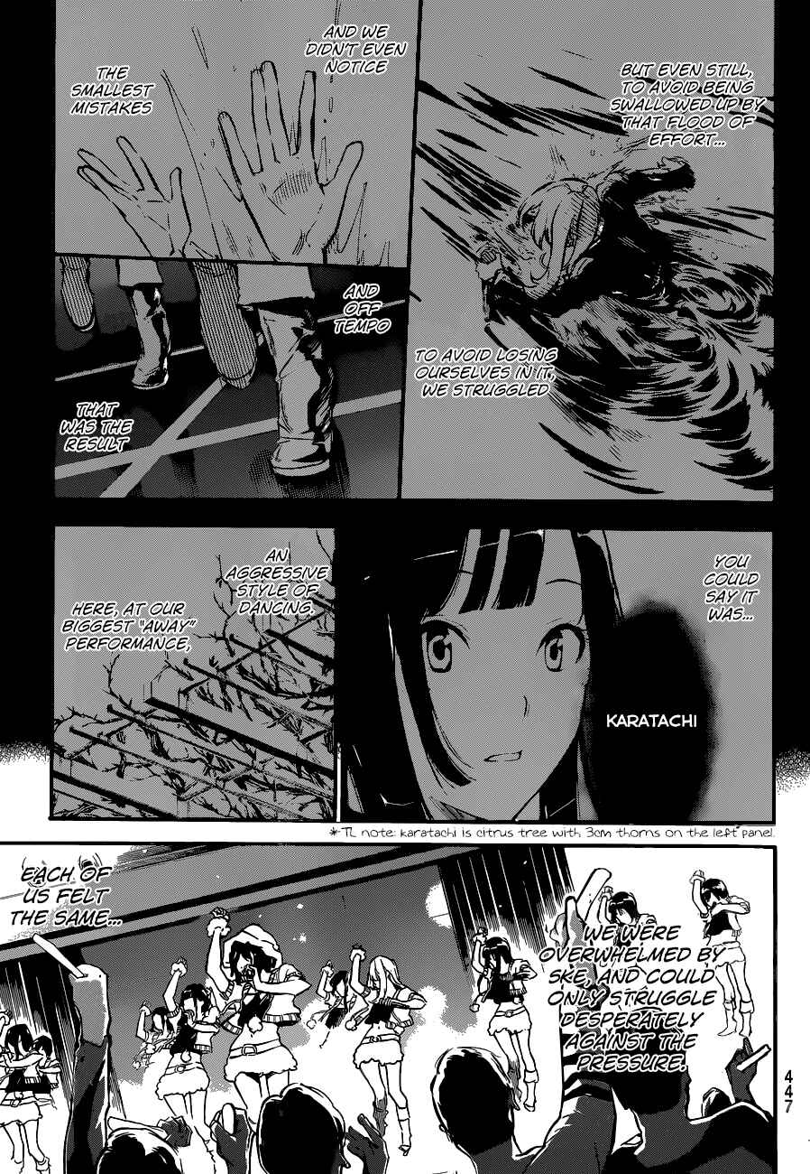 Page 10 Chapter 135 AKB49: Renai Kinshi Jourei