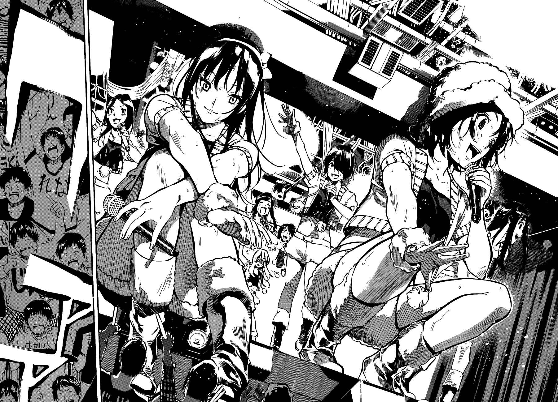 Page 15 Chapter 135 AKB49: Renai Kinshi Jourei