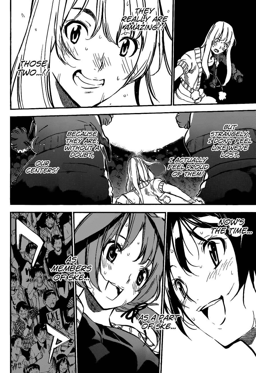 Page 16 Chapter 135 AKB49: Renai Kinshi Jourei