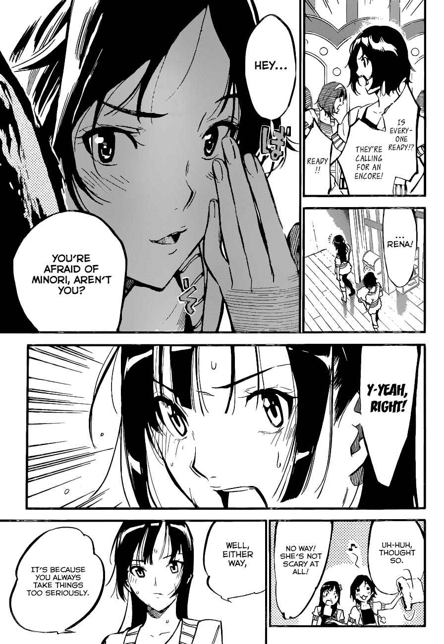 Page 4 Chapter 135 AKB49: Renai Kinshi Jourei