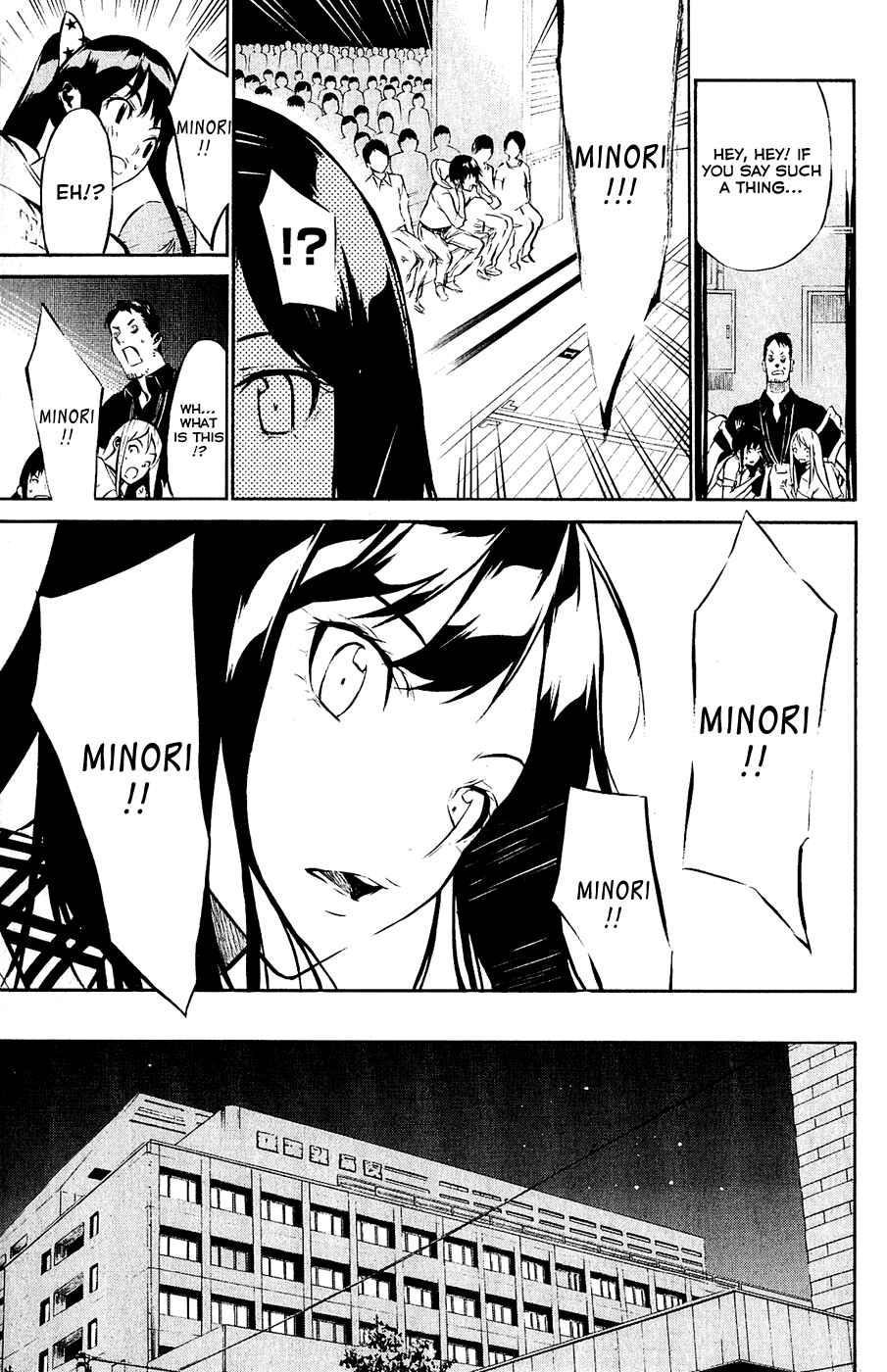 Page 12 Chapter 33 AKB49: Renai Kinshi Jourei