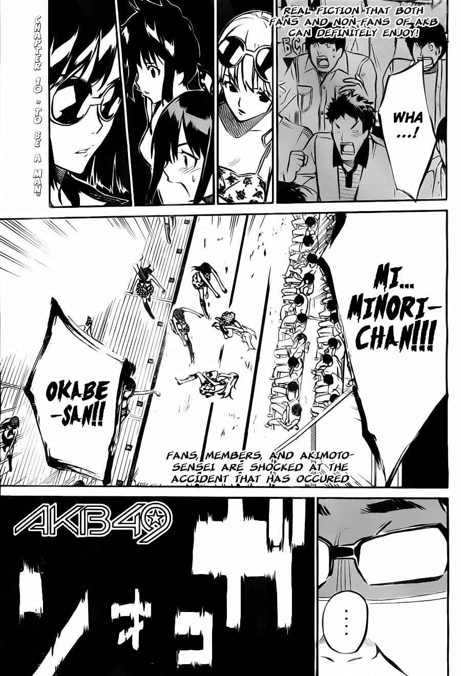 Page 1 Chapter 10 AKB49: Renai Kinshi Jourei
