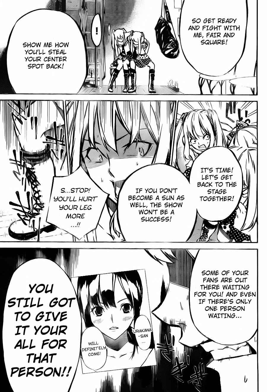 Page 7 Chapter 10 AKB49: Renai Kinshi Jourei
