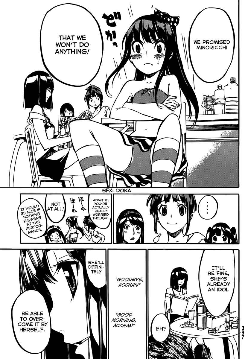 Page 19 Chapter 82 AKB49: Renai Kinshi Jourei