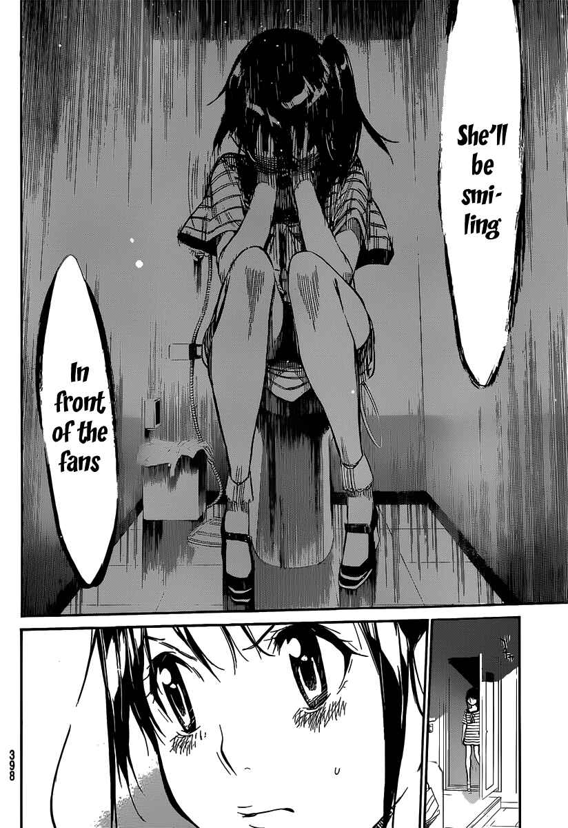 Page 20 Chapter 82 AKB49: Renai Kinshi Jourei