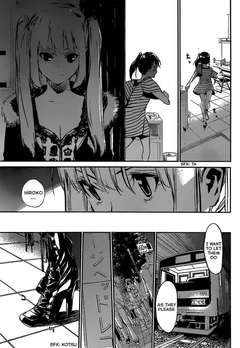 Page 21 Chapter 82 AKB49: Renai Kinshi Jourei