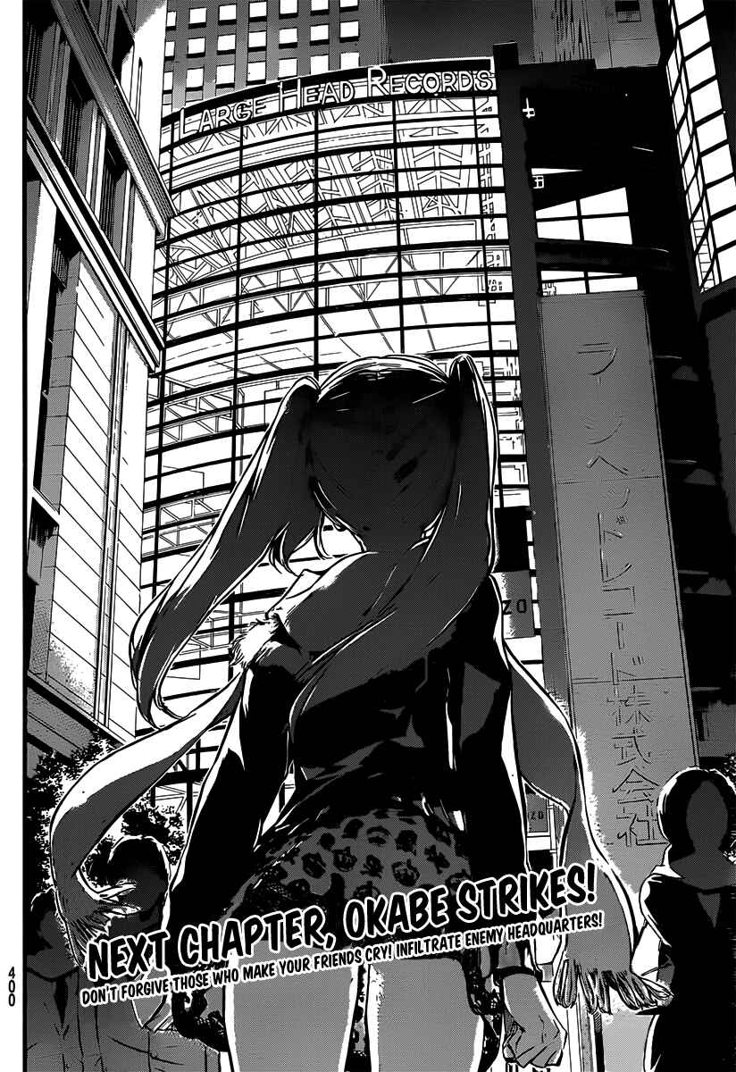 Page 22 Chapter 82 AKB49: Renai Kinshi Jourei
