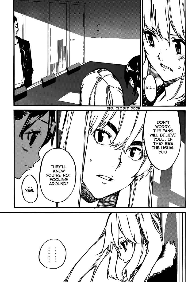 Page 7 Chapter 82 AKB49: Renai Kinshi Jourei