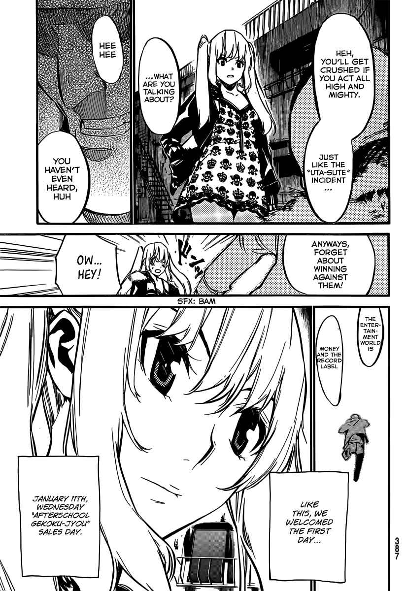 Page 9 Chapter 82 AKB49: Renai Kinshi Jourei