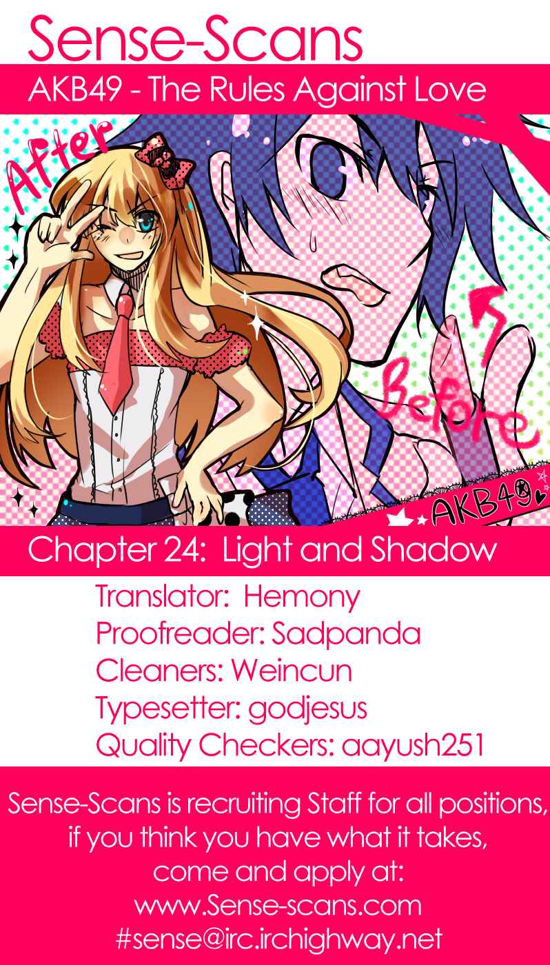 Page 1 Chapter 24 AKB49: Renai Kinshi Jourei