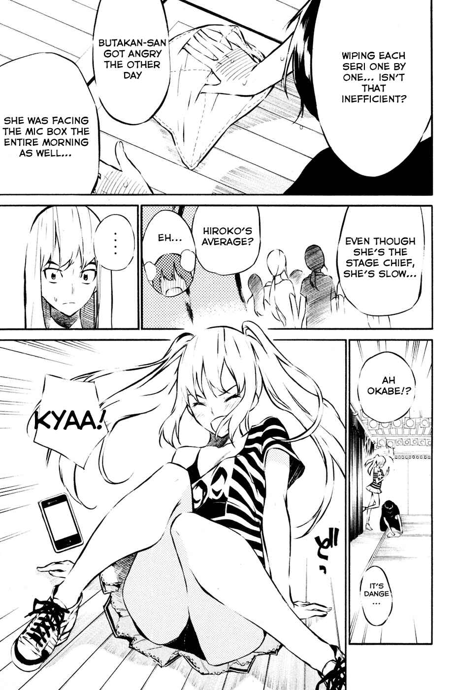 Page 13 Chapter 24 AKB49: Renai Kinshi Jourei