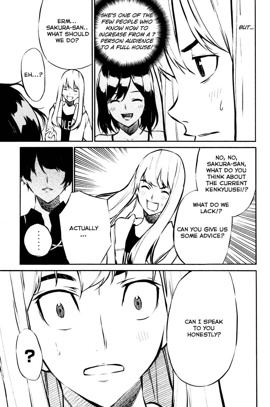 Page 19 Chapter 24 AKB49: Renai Kinshi Jourei