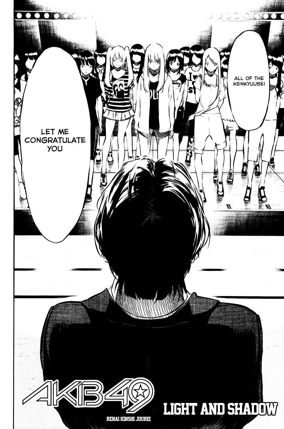 Page 4 Chapter 24 AKB49: Renai Kinshi Jourei