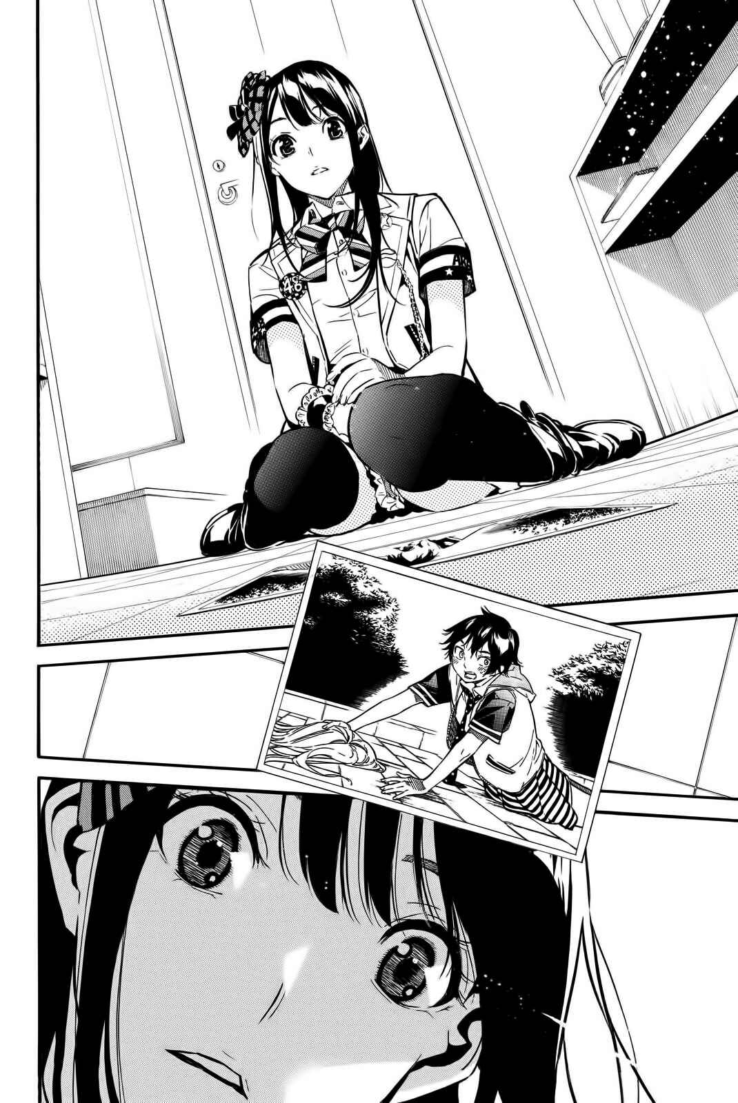 Page 17 Chapter 251 AKB49: Renai Kinshi Jourei