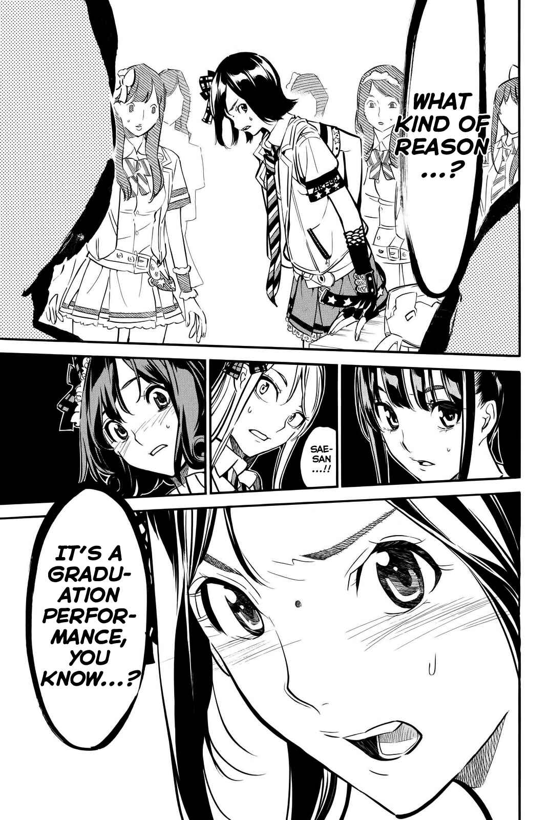 Page 7 Chapter 251 AKB49: Renai Kinshi Jourei