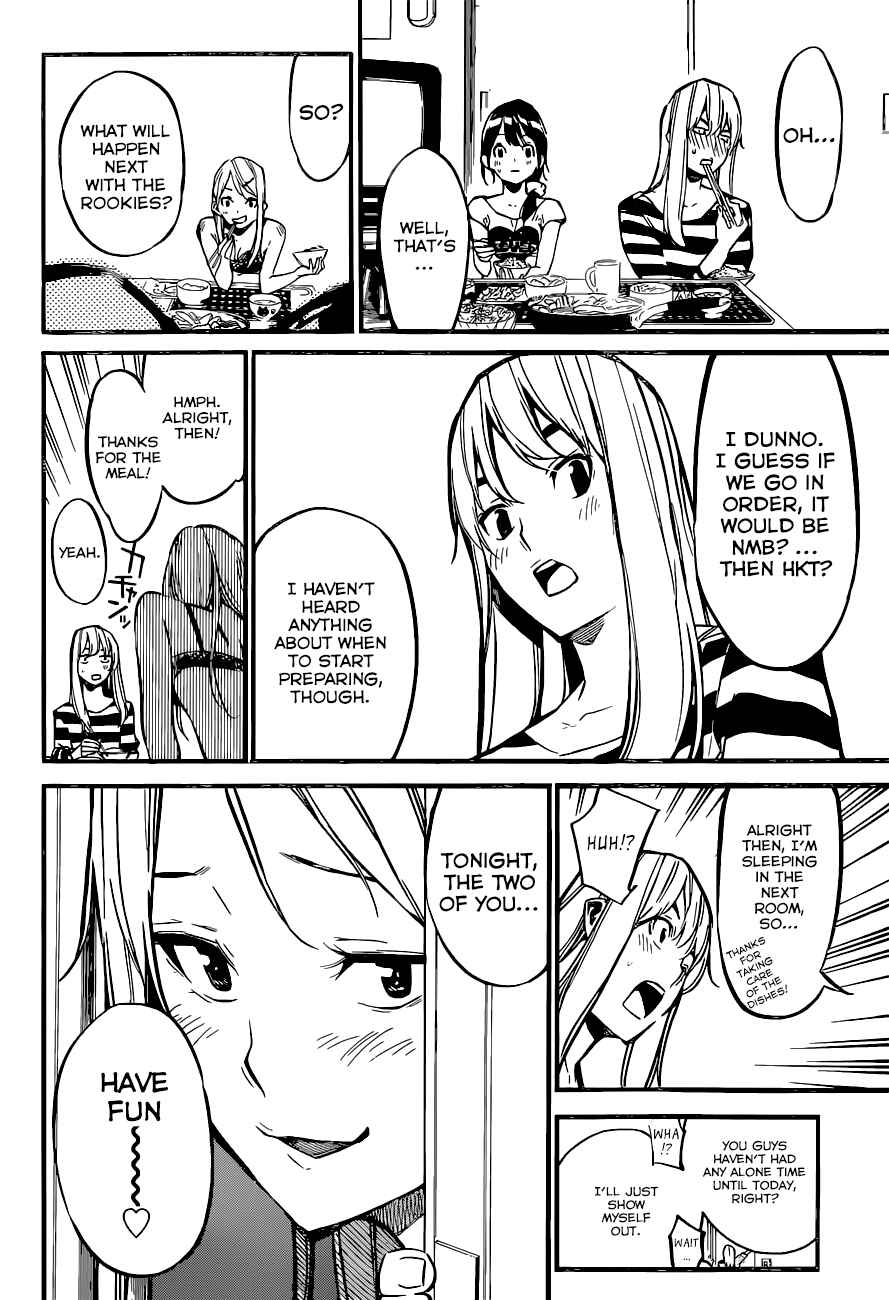 Page 11 Chapter 138 AKB49: Renai Kinshi Jourei