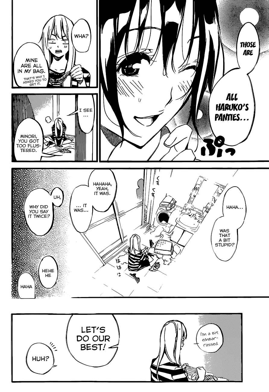 Page 17 Chapter 138 AKB49: Renai Kinshi Jourei