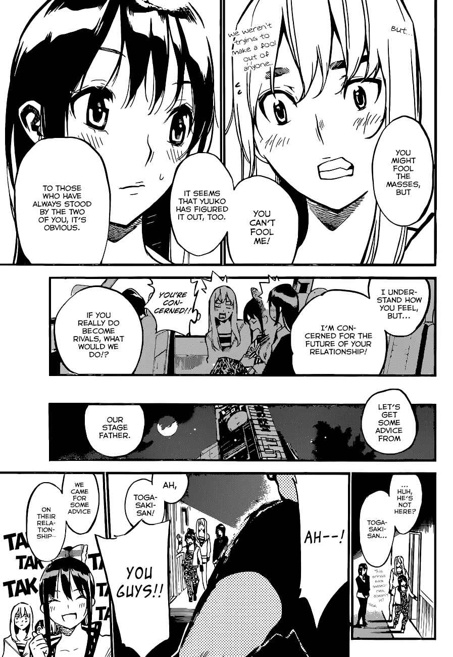 Page 6 Chapter 138 AKB49: Renai Kinshi Jourei