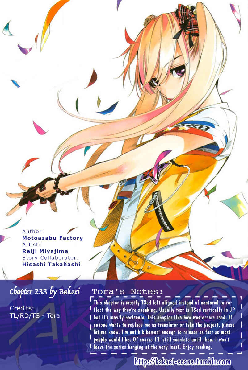 Page 1 Chapter 233 AKB49: Renai Kinshi Jourei