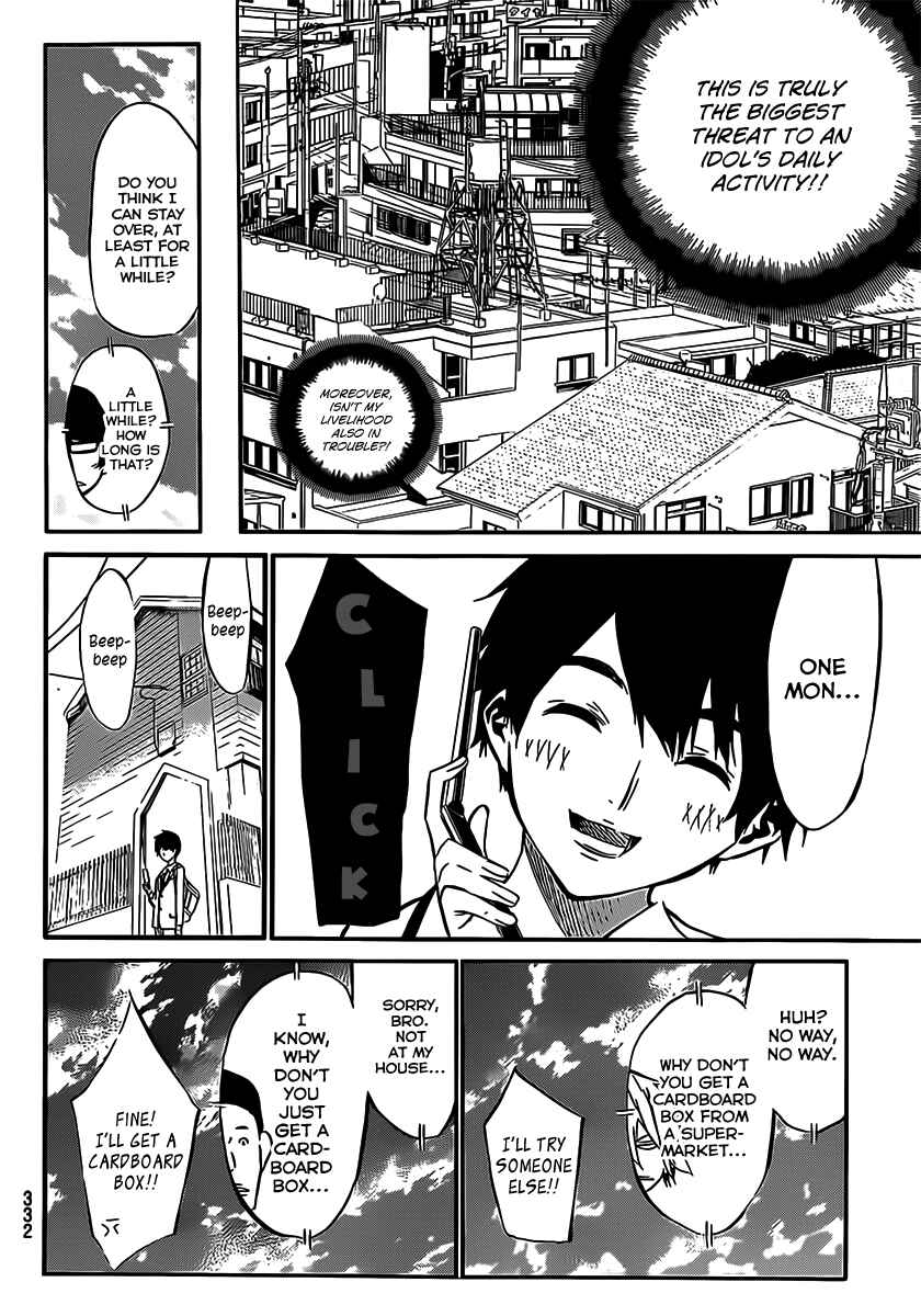 Page 7 Chapter 49 AKB49: Renai Kinshi Jourei