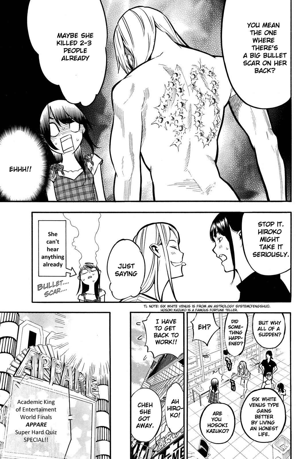Page 12 Chapter 229 AKB49: Renai Kinshi Jourei