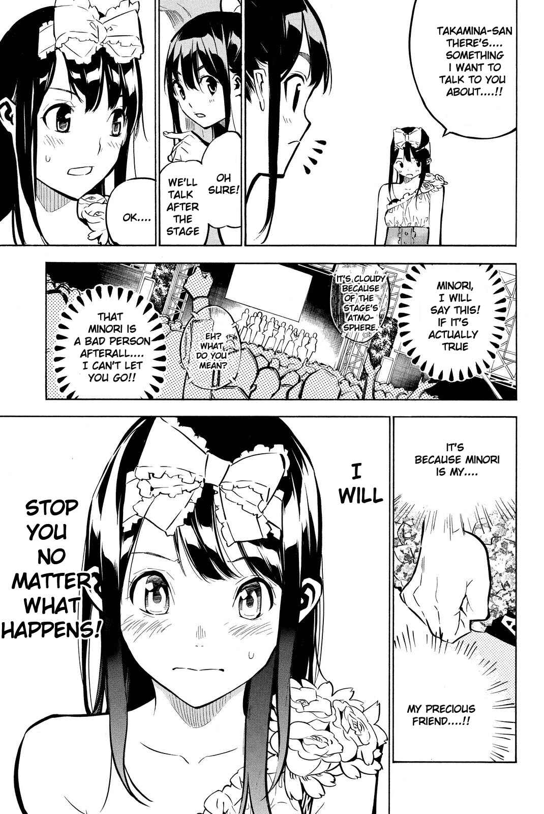Page 16 Chapter 229 AKB49: Renai Kinshi Jourei