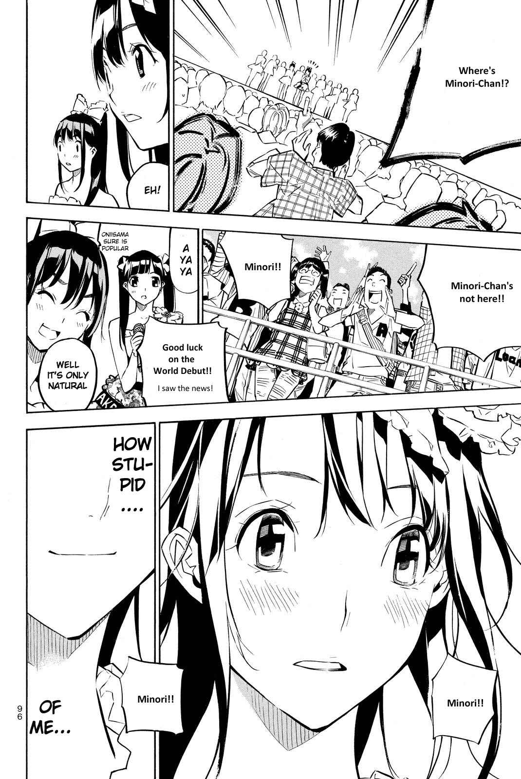 Page 17 Chapter 229 AKB49: Renai Kinshi Jourei