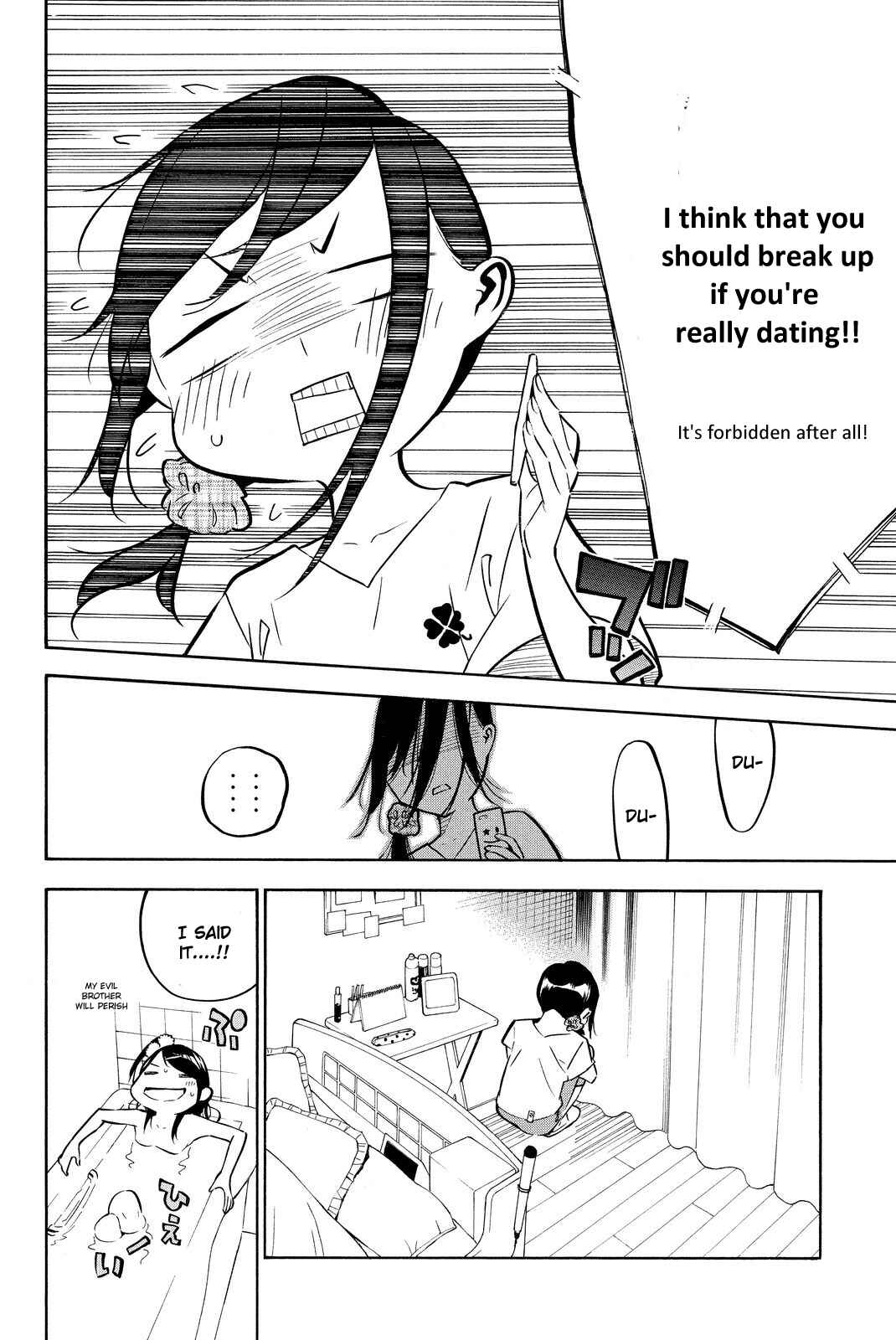 Page 23 Chapter 229 AKB49: Renai Kinshi Jourei