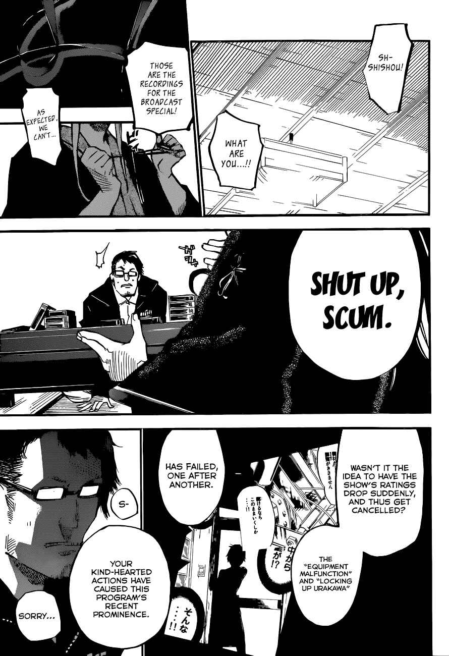 Page 17 Chapter 151 AKB49: Renai Kinshi Jourei
