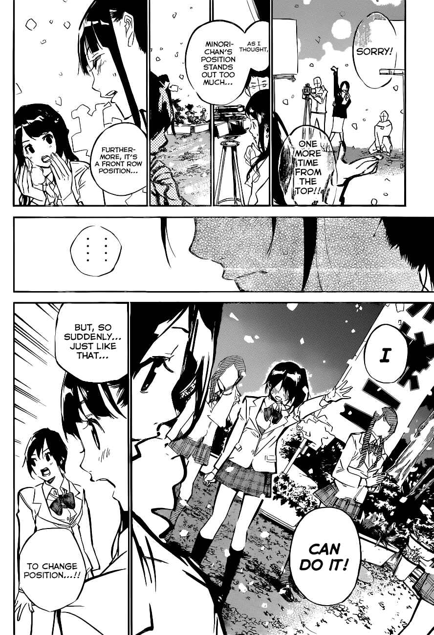 Page 7 Chapter 151 AKB49: Renai Kinshi Jourei