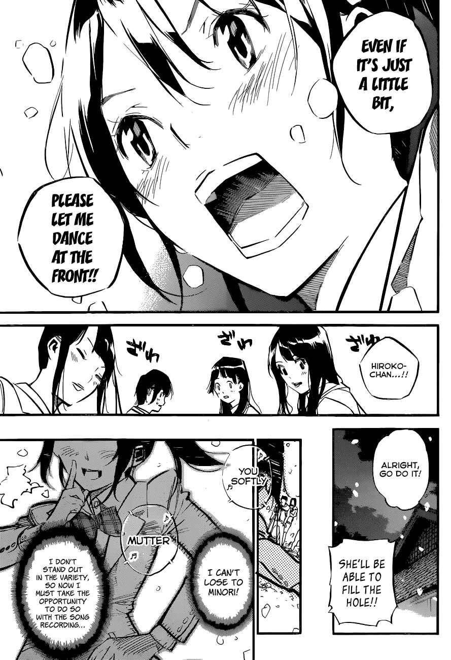 Page 8 Chapter 151 AKB49: Renai Kinshi Jourei
