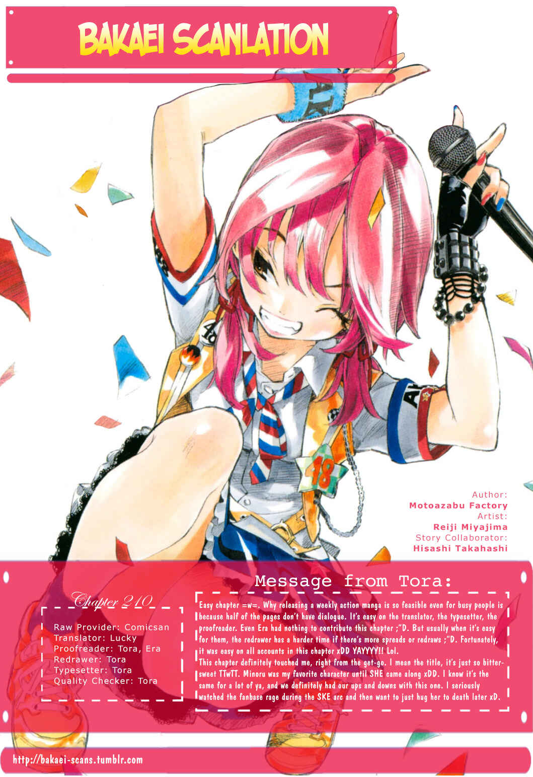 Page 1 Chapter 210 AKB49: Renai Kinshi Jourei