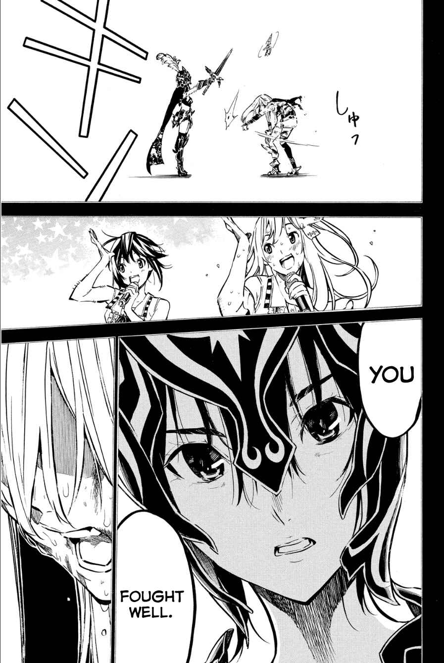 Page 10 Chapter 210 AKB49: Renai Kinshi Jourei