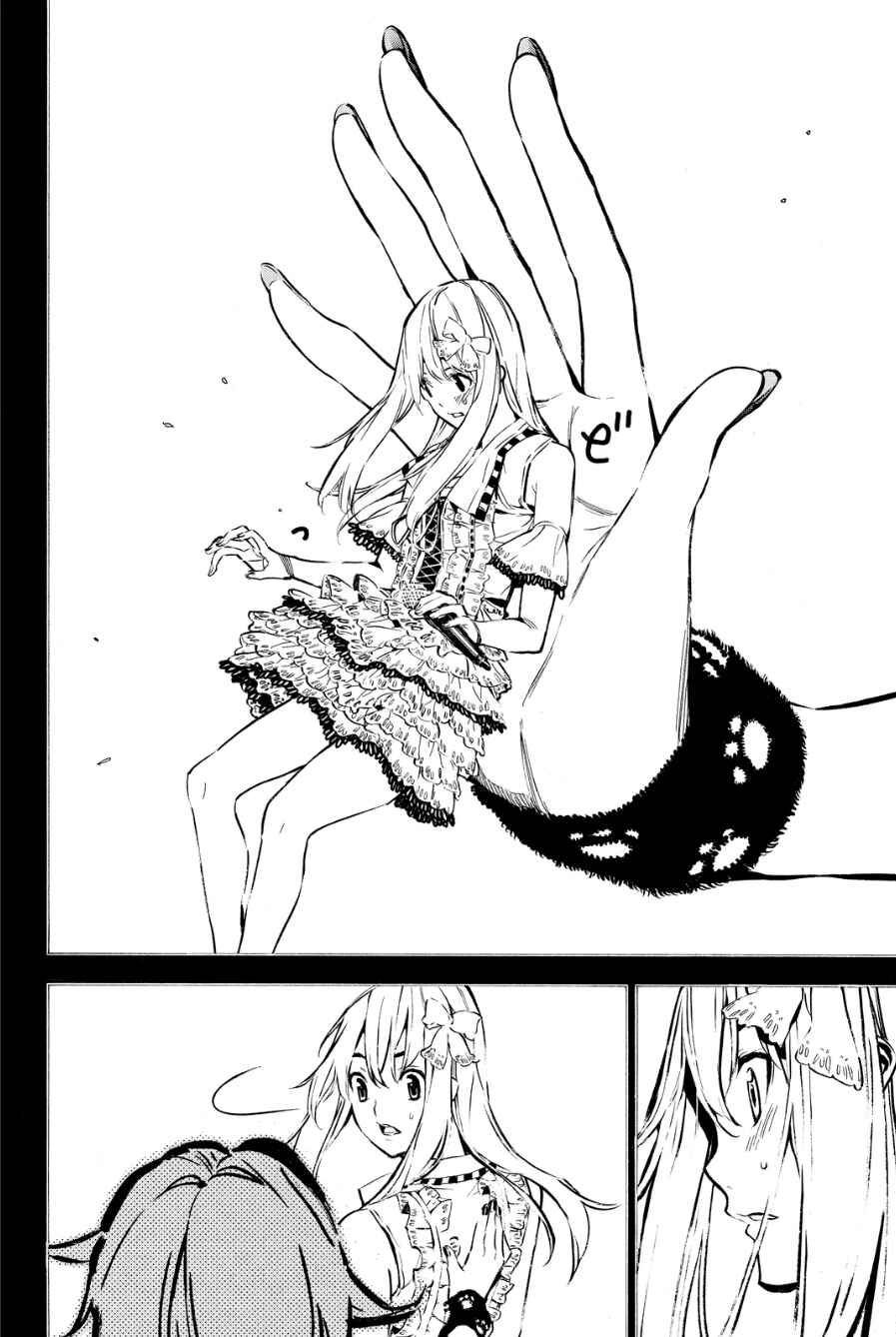 Page 13 Chapter 210 AKB49: Renai Kinshi Jourei