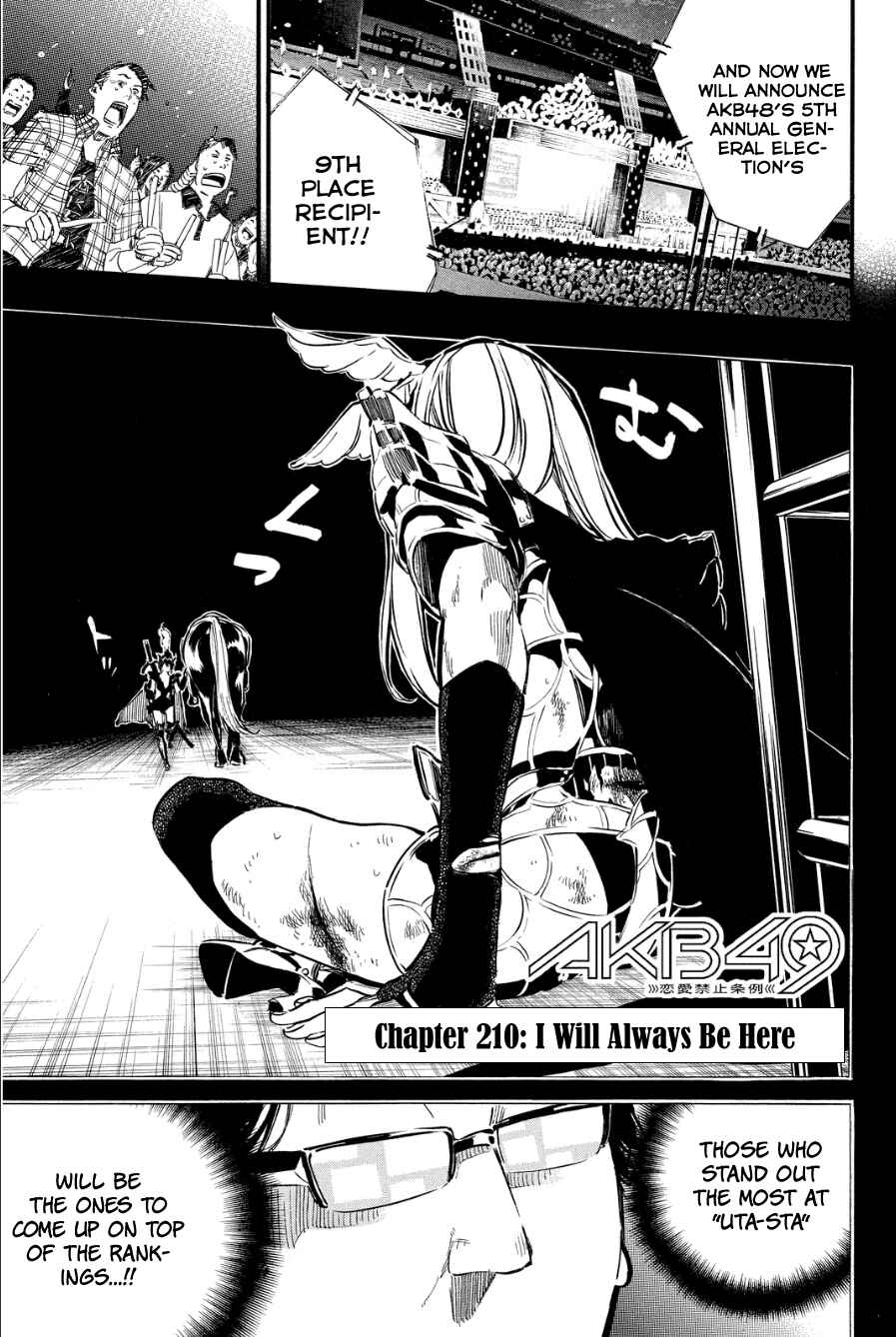 Page 2 Chapter 210 AKB49: Renai Kinshi Jourei