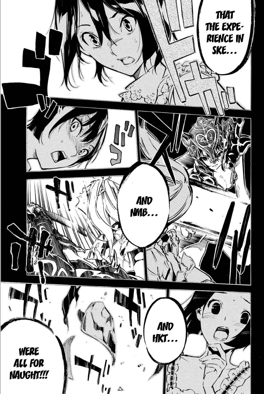 Page 8 Chapter 210 AKB49: Renai Kinshi Jourei