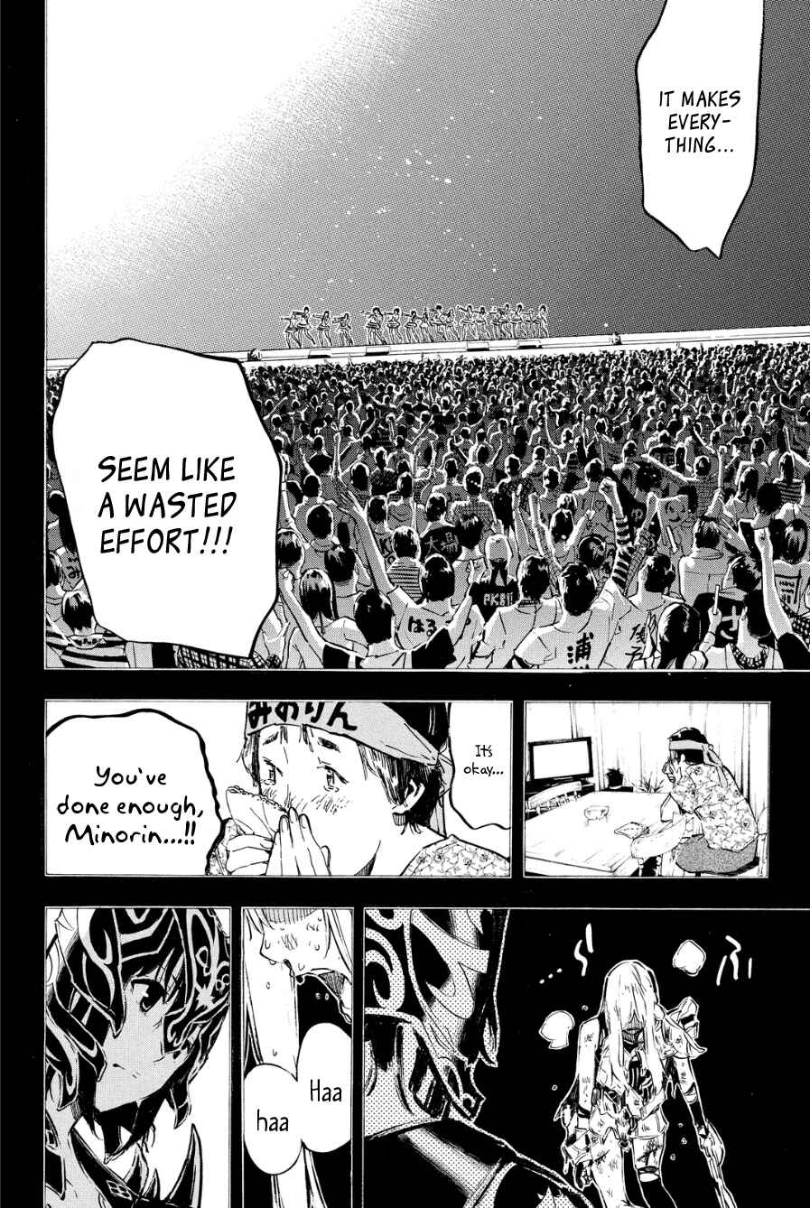 Page 9 Chapter 210 AKB49: Renai Kinshi Jourei