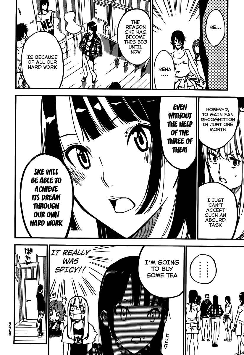 Page 11 Chapter 122 AKB49: Renai Kinshi Jourei