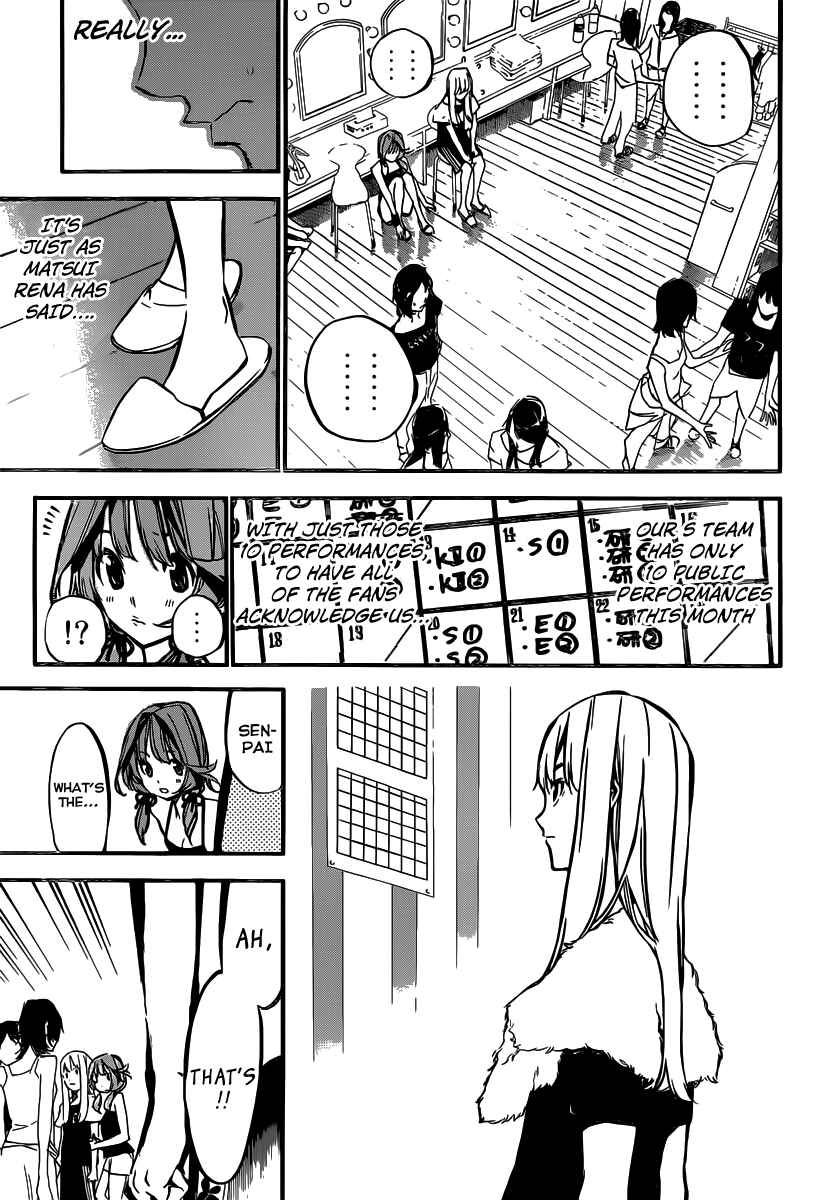 Page 12 Chapter 122 AKB49: Renai Kinshi Jourei