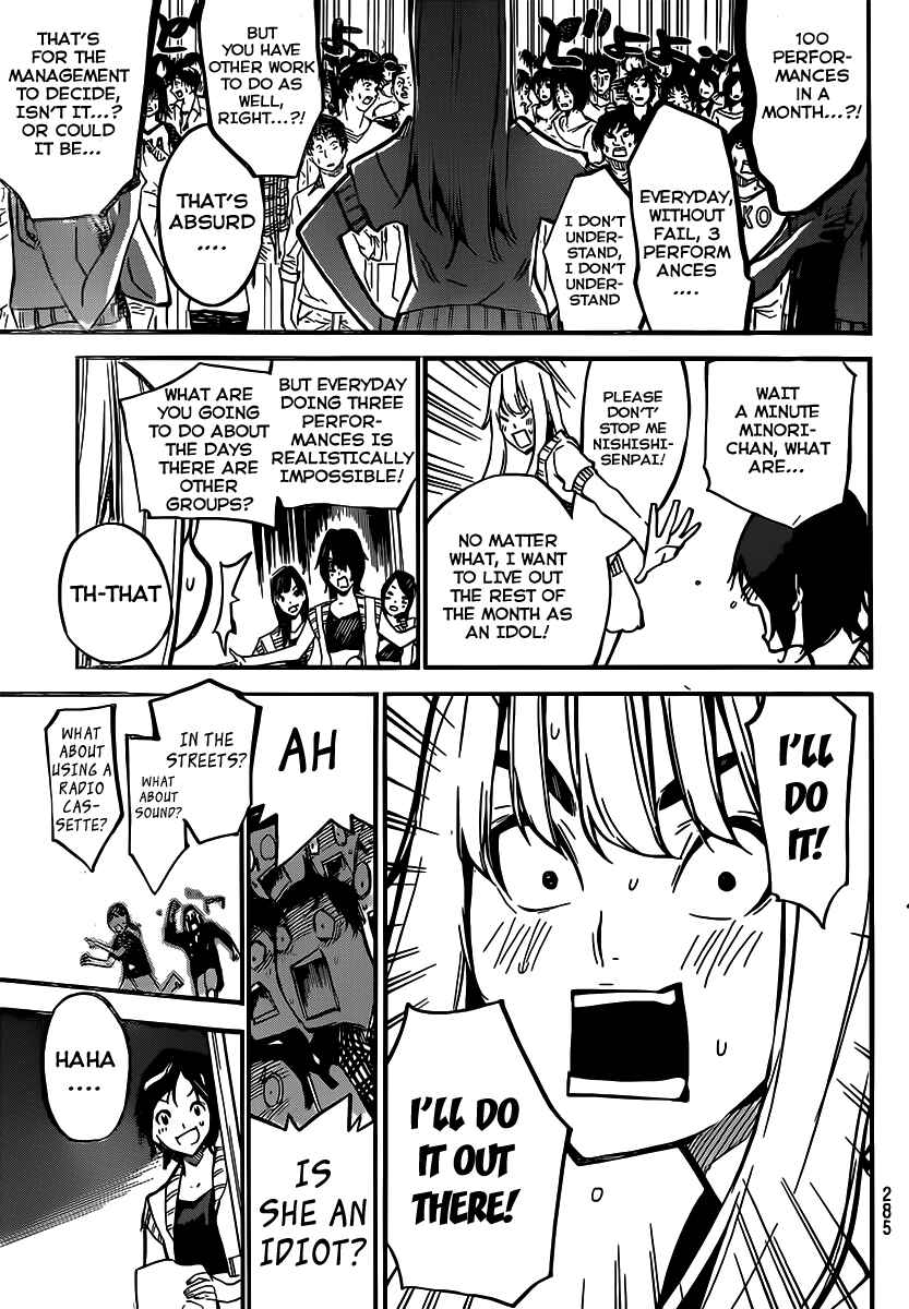 Page 18 Chapter 122 AKB49: Renai Kinshi Jourei