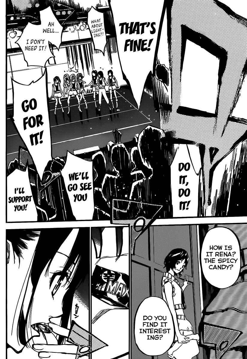 Page 19 Chapter 122 AKB49: Renai Kinshi Jourei