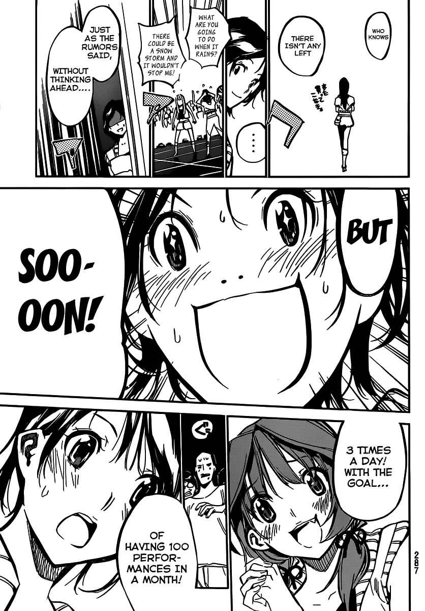 Page 20 Chapter 122 AKB49: Renai Kinshi Jourei