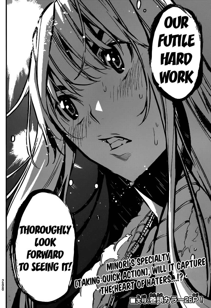 Page 21 Chapter 122 AKB49: Renai Kinshi Jourei