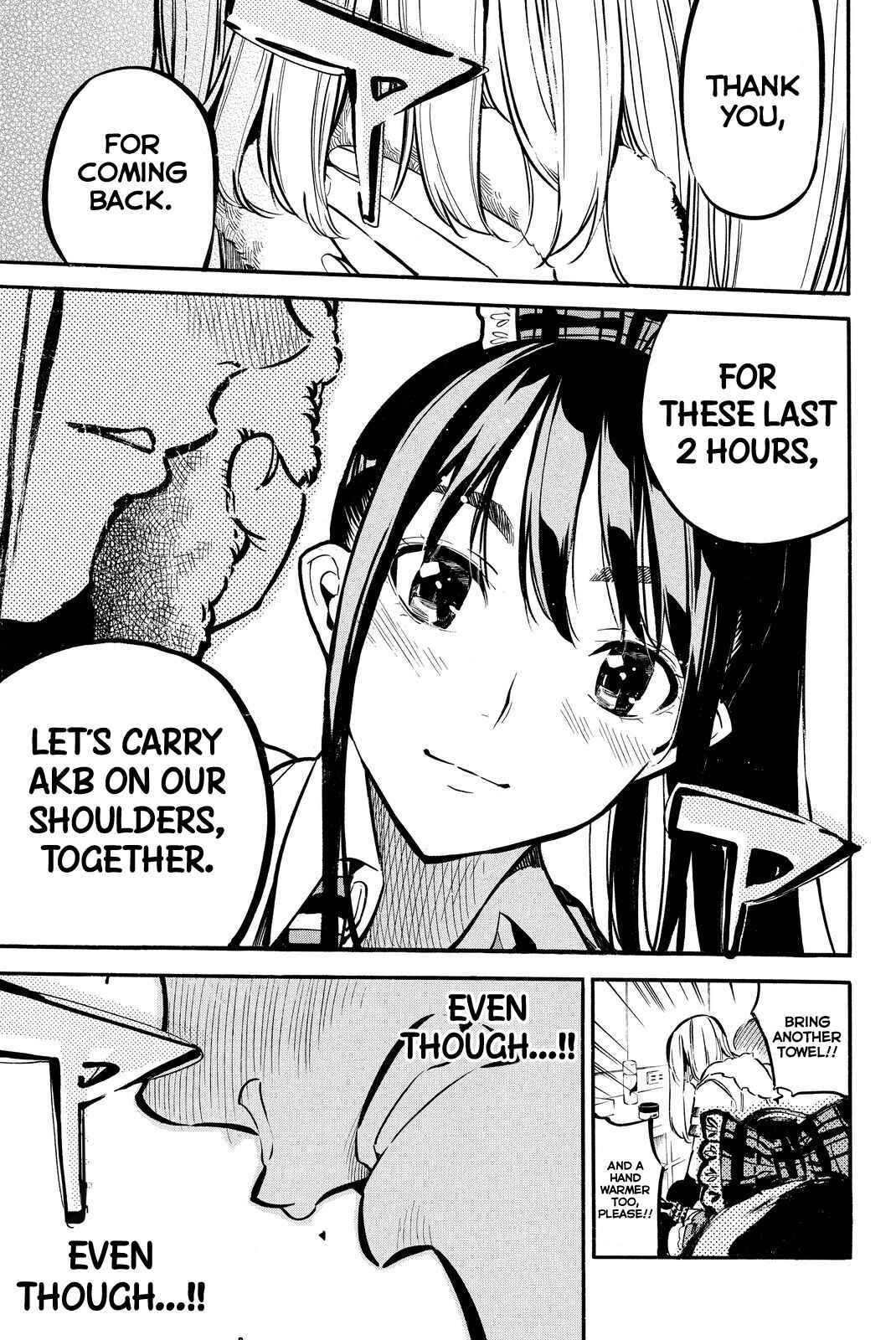 Page 18 Chapter 256 AKB49: Renai Kinshi Jourei