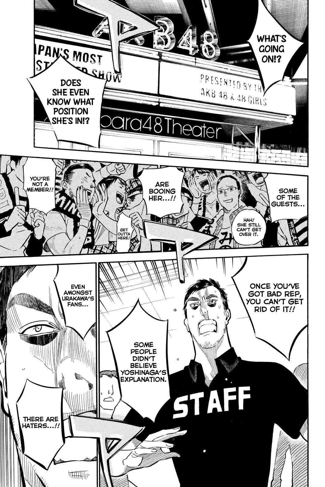 Page 2 Chapter 256 AKB49: Renai Kinshi Jourei