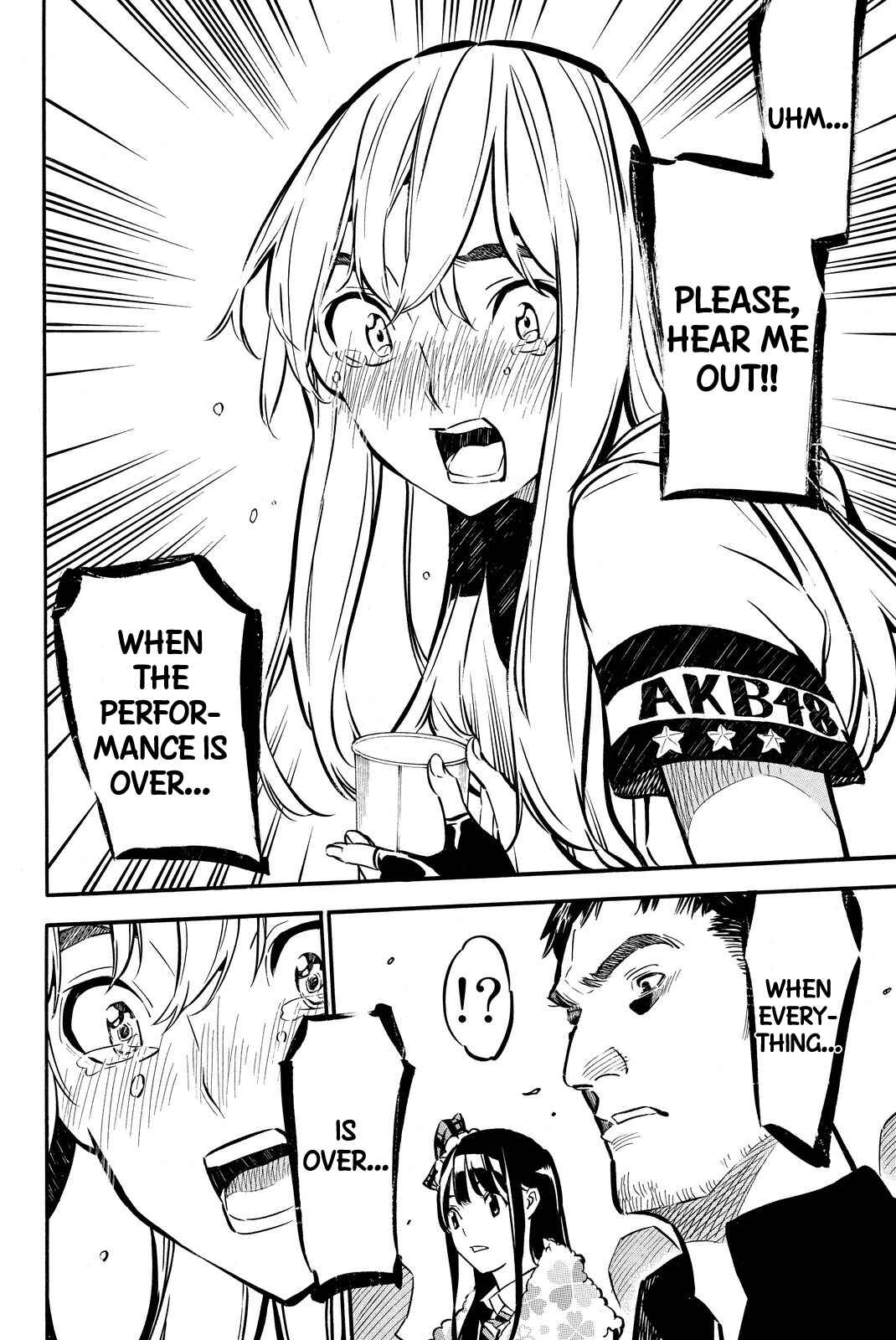 Page 21 Chapter 256 AKB49: Renai Kinshi Jourei
