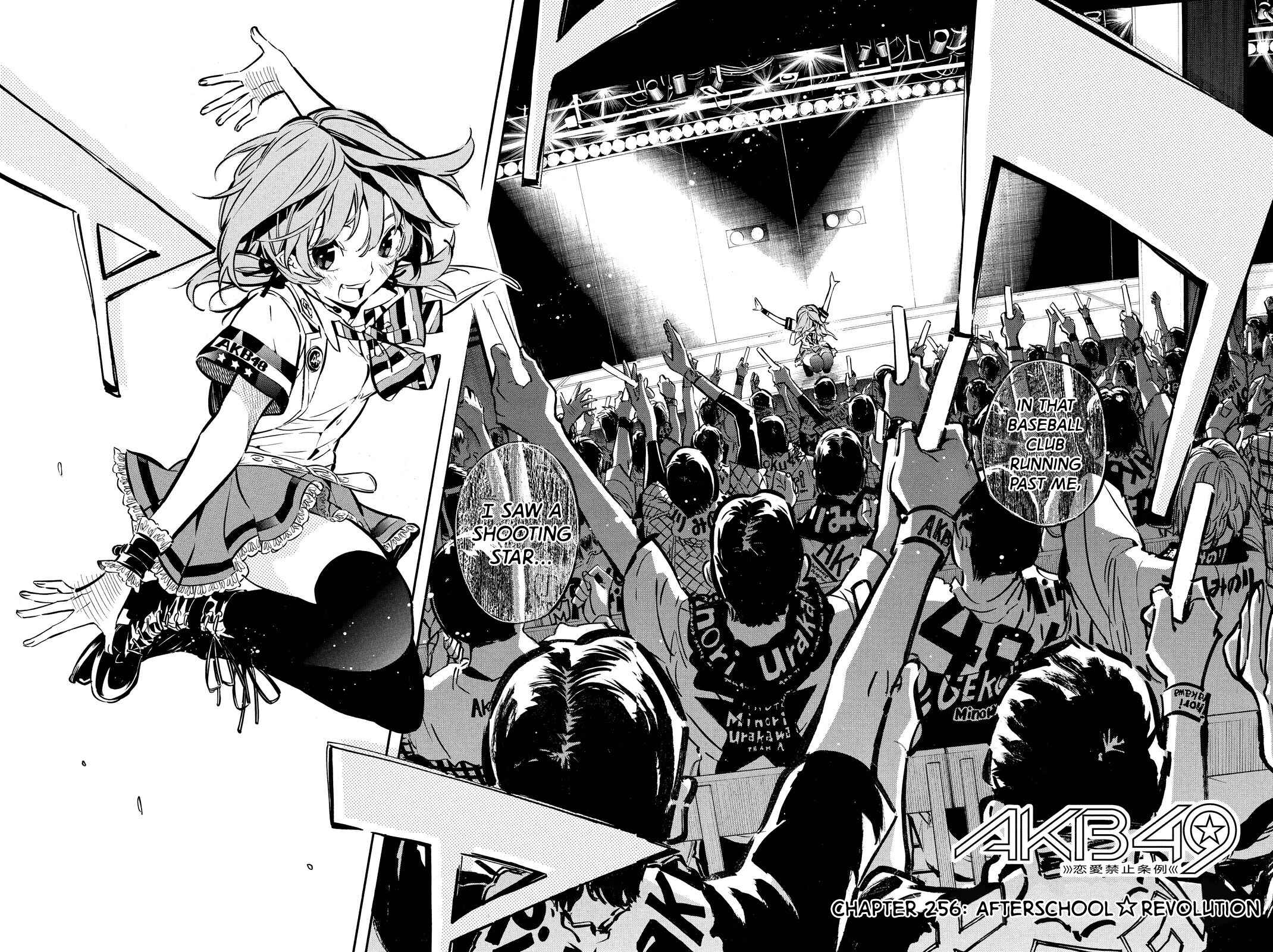 Page 3 Chapter 256 AKB49: Renai Kinshi Jourei