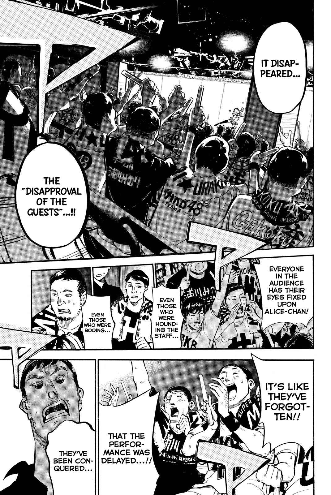 Page 7 Chapter 256 AKB49: Renai Kinshi Jourei