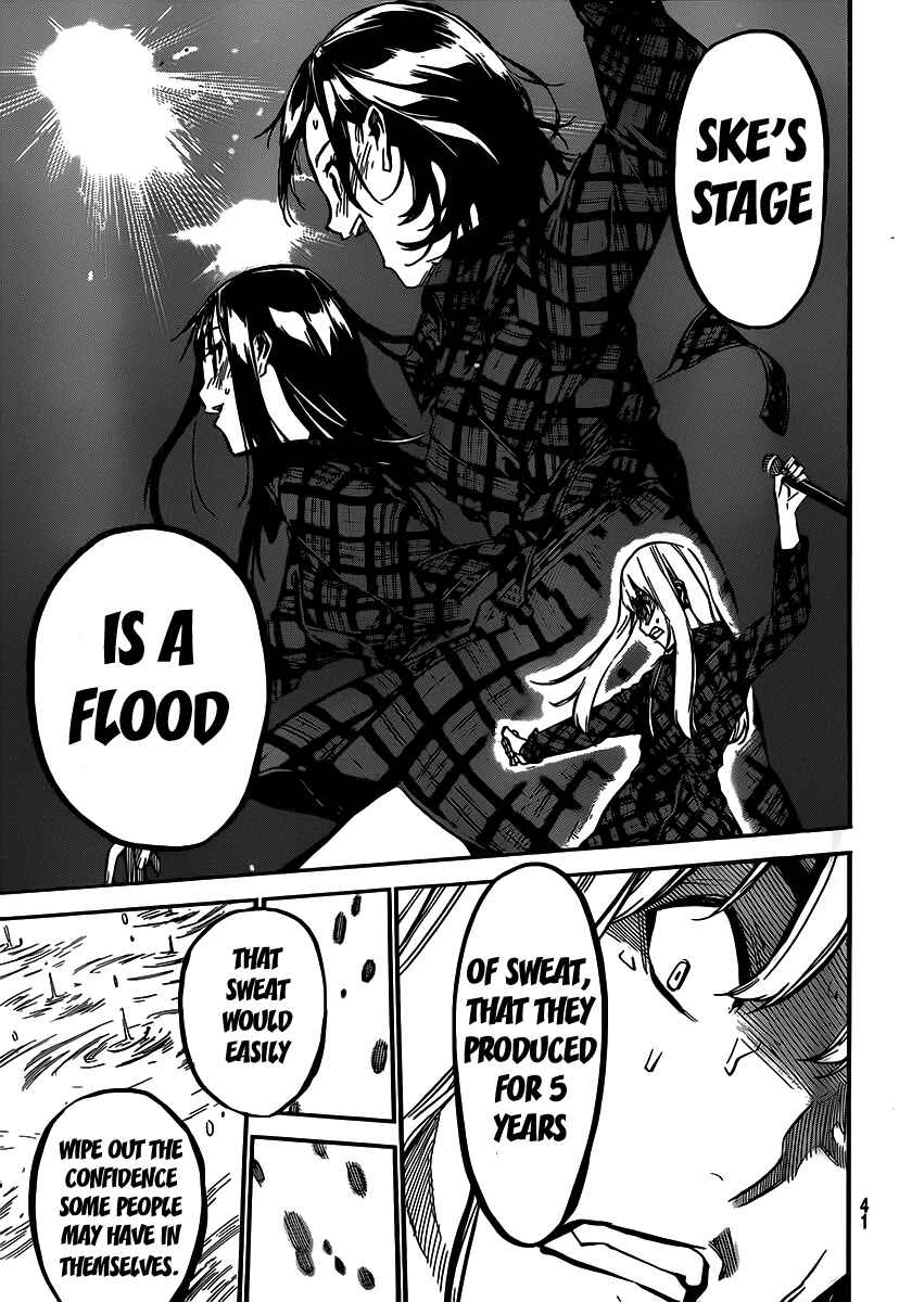 Page 10 Chapter 121 AKB49: Renai Kinshi Jourei